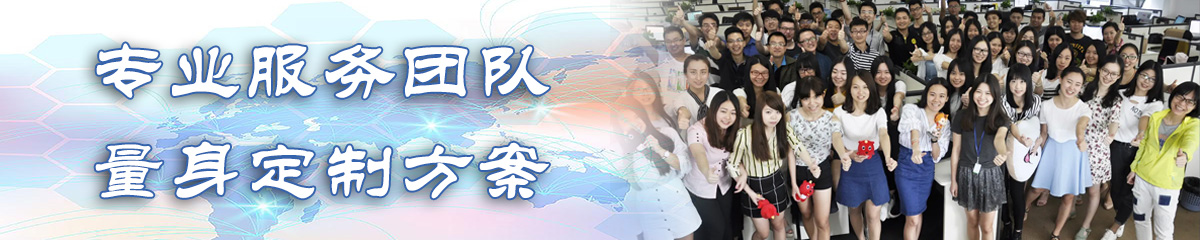 盘锦订单管理系统